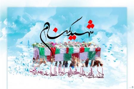 احداث ۵۰ یادمان شهدای گمنام در گیلان 