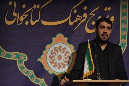 جشنواره رضوی خاتمه یافت