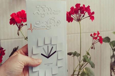 برگزاری مسابقه کتابخوانی «سه دقیقه در قیامت» در شهرستان امیدیه