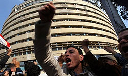 Egypt Court Confirms 21 Port Said Death Sentences, 5 Others Get Life