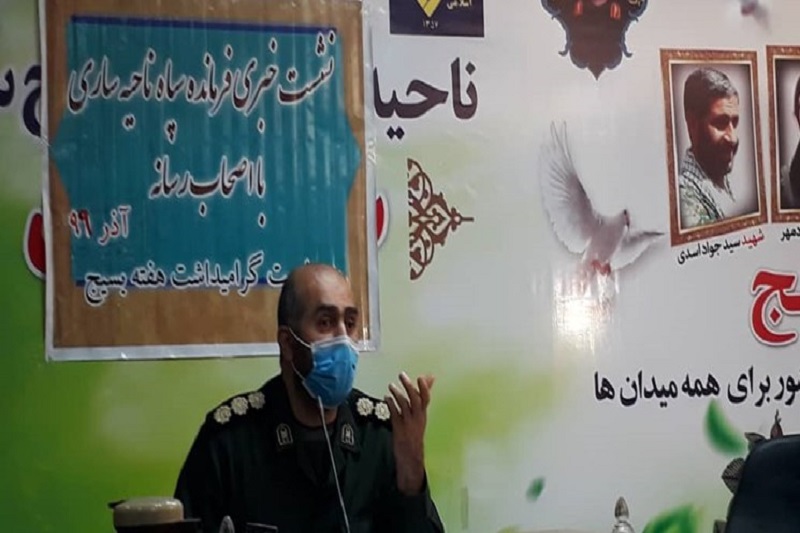 افتتاح 11 خانه محروم در شهرستان ساری