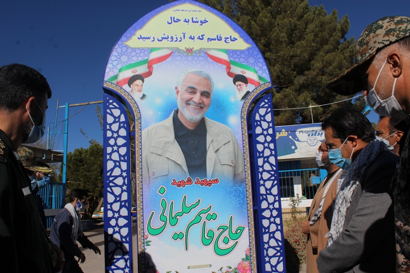 رونمایی از المانهای یادبود شهید حاج قاسم سلیمانی در کرمان