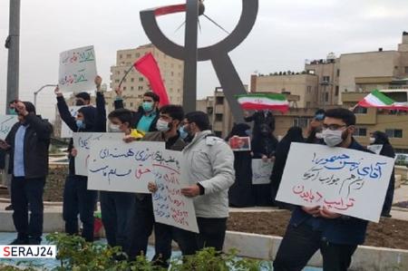 تجمع دانشجویان دانشگاه شهیدبهشتی در محکومیت ترور شهید فخری‌زاده
