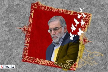 جلسه فوق العاده مجلس برای پاسخ متقابل به ترور شهید فخری زاده 