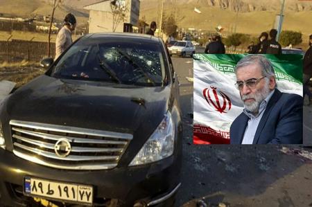 چین ترور شهید فخری‌زاده را «بی‌شرمانه» و «وحشیانه» توصیف کرد