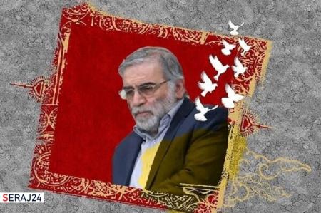 جوانان ایرانی راه شهدای دانشمند این سرزمین را ادامه خواهند داد