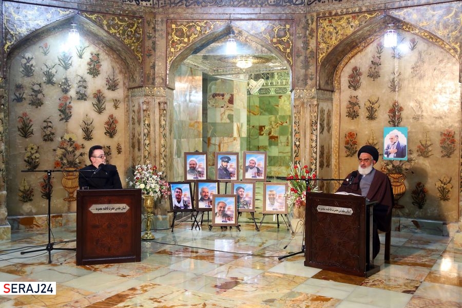 بزرگداشت شهید «فخریزاده» در حرم حضرت معصومه (س)