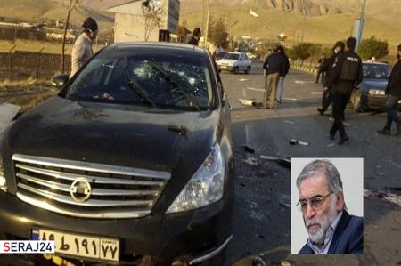 ارمنستان ترور شهید فخری زاده را محکوم کرد
