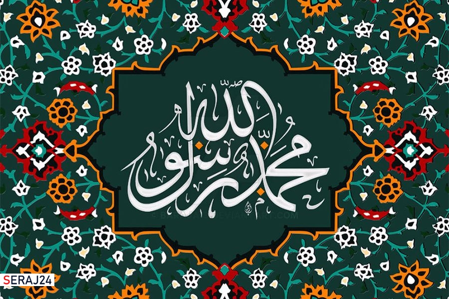 زینت زهد در کلام خاتم النبیین (ص)