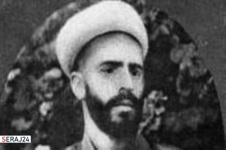 بعد از گذشت یک قرن از شهادت برگزار می‌شود