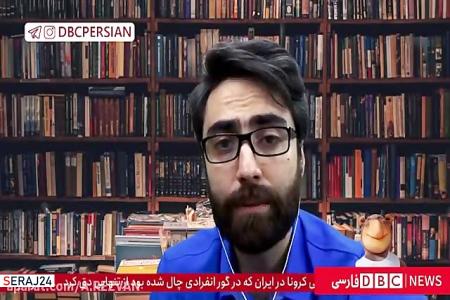 ویدئو/بخش خبری دی‌بی‌سی فارسی