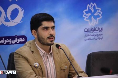 تولید ۵۰۰ محصول فرهنگی با کاراکتر شهید سردار قاسم سلیمانی در کشور
