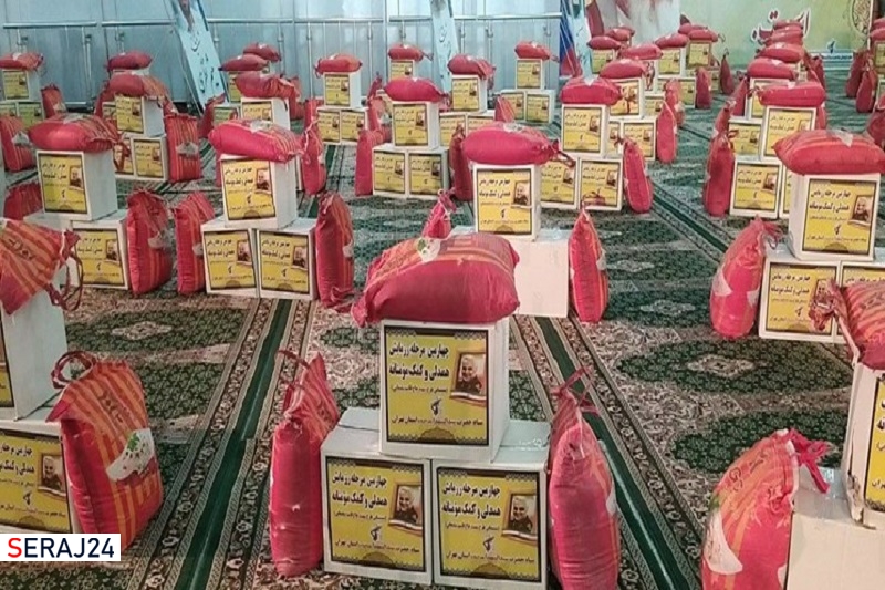 چهارمین رزمایش کمک مؤمنانه در استان تهران آغاز شد
