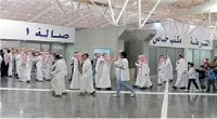  تحریم نمایشگاه کتاب ریاض توسط وهابیون و ممنوعیت فروشندگی زنان