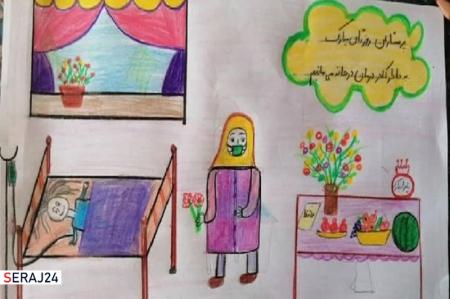خلاقیت یک آموزگار در تبریک روز پرستار با ترویج فرهنگ در خانه ماندن