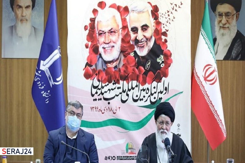 حاج قاسم، شخصیتی جریانساز بود
