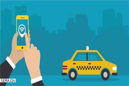 ویدئو/آیا لغو سفر تاکسی‌های اینترنتی برای مسافران هزینه‌ دارد؟!
