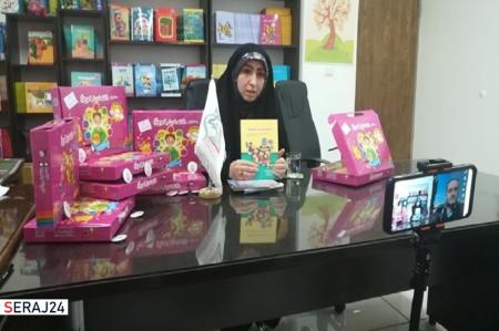 کودکان کمک‌یار اقتصادی خانواده می‌شوند