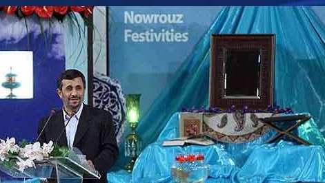 اشکی که مشایی از احمدی نژاد گرفت
