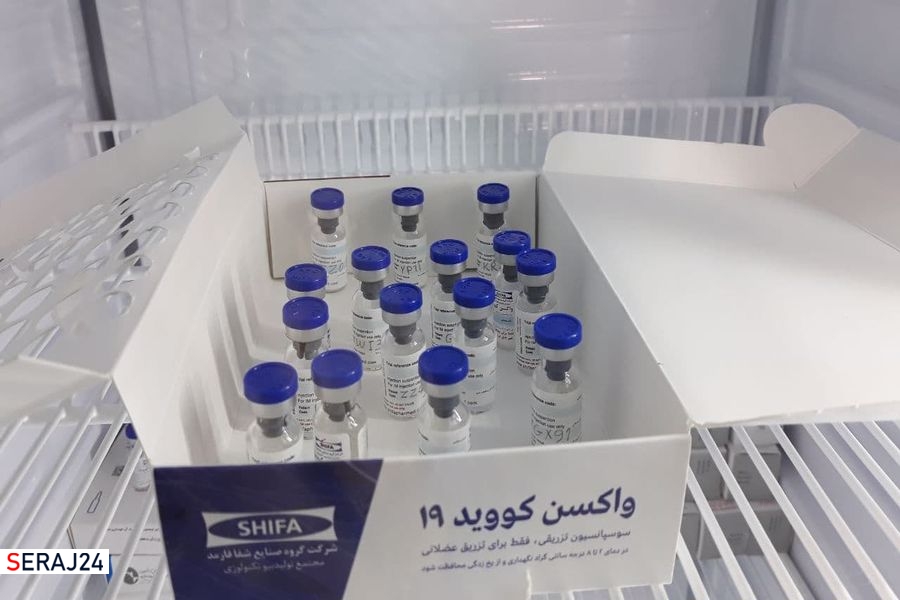دومین واکسن ایرانی کرونا تولید می‌شود