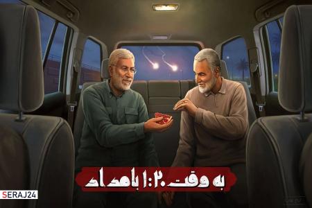 پوستر| مجموعه پوسترهای شهید سردار حاج قاسم سلیمانی
