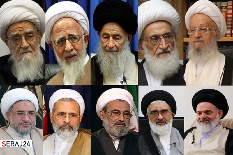 مراجع و علما در پی درگذشت علامه مصباح پیام های تسلیتی صادر کردند