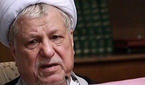 تصویب شیوه‌نامه بازرسی از واحدهای دانشگاه آزاد