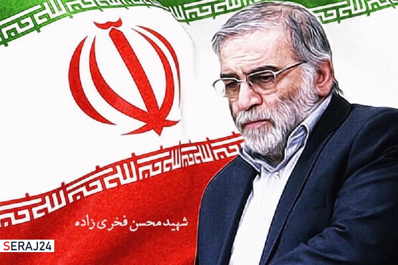 پخش مستند «تهران میدان شهداء» ویژه چهلمین روز شهادت شهید فخریزاده