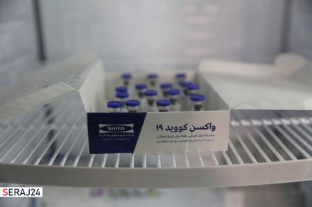 ویدئو/ تولید انبوه  واکسن ایرانی کرونا تا پایان بهار سال آینده