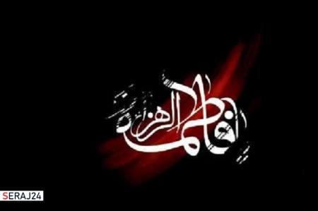 آخرین دعای حضرت فاطمه (س) در بستر شهادت چه بود؟