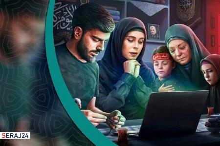 روضه آنلاین در قزوین به یاد روضه‌های پرحرارت خانگی