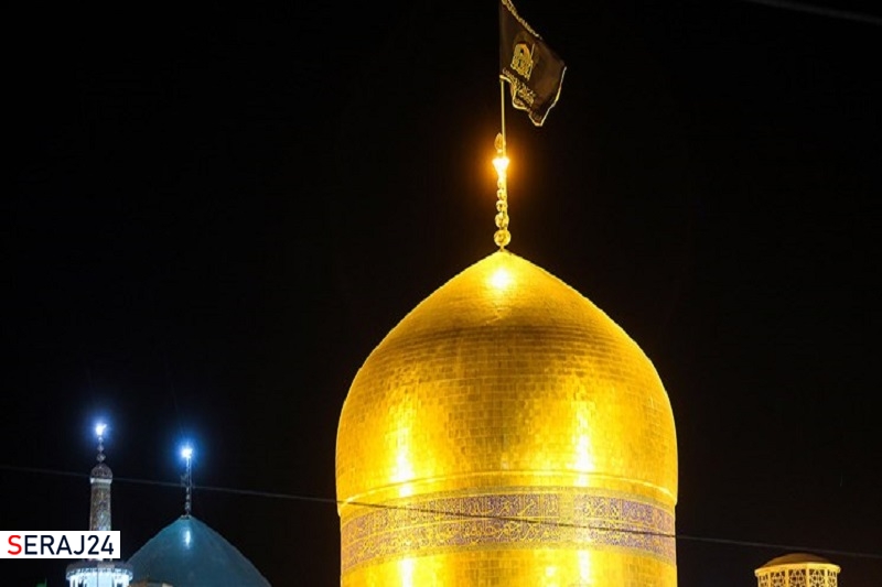 سیاه پوش شدن حرم شمسالشموس همزمان با سالروز شهادت صدیقه اطهر(س)