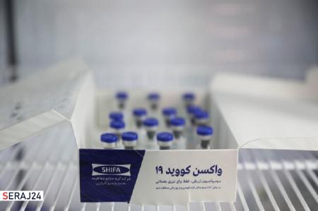 چرا واکسن ایرانی بزنیم