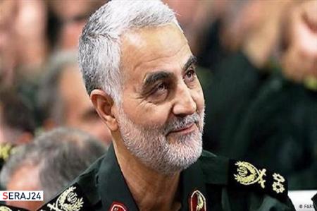 برگزاری نشست «شهید سلیمانی، سردار مقاومت، صلح و اتحاد امت اسلامی» در تهران