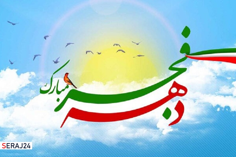 تشریح برنامه های بنیاد شهید در ایام دهه فجر