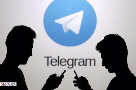 ویدئو/قرارداد ترکمانچای آذری‌ جهرمی با تلگرام