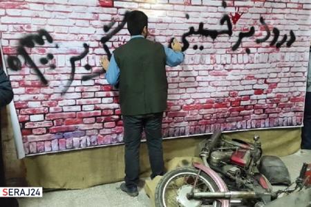 افتتاح نمایشگاه‌های مجازی مدرسه انقلاب روز ۱۳ بهمن