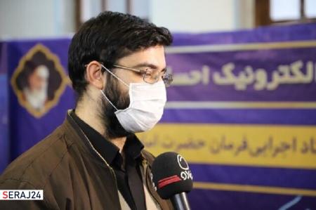 راه‌اندازی سکوی نوآوری اجتماعی برای تحقق خدمات نوآورانه 