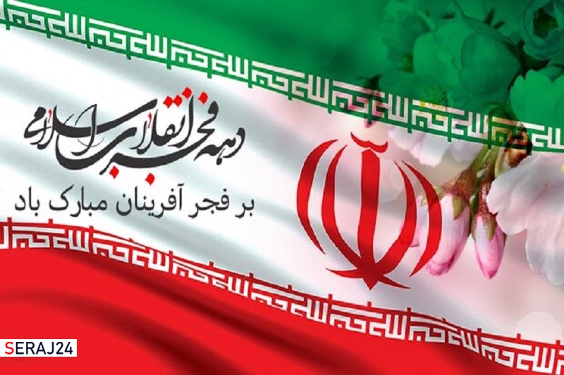 انقلاب اسلامی بسترساز ولایتمداری و بصیرت افزایی است 