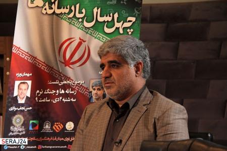 استراتژی بلندمدت در جنگ شناختی رسانه‌ها