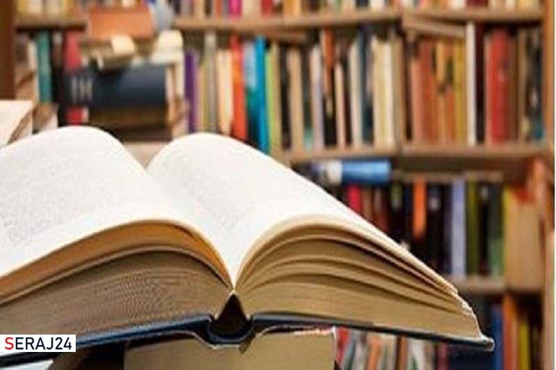 اهدای ۲۰ هزار کتاب به مراکز فرهنگی کشور