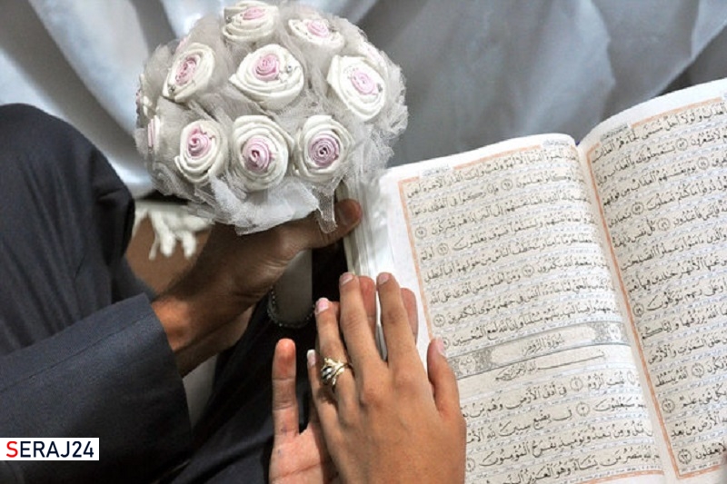 مراسم جشن بزرگ «ازدواج آسان به سبک اسلامی» برگزار می‌شود