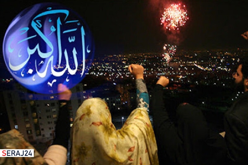 بانگ اللهاکبر در امامزادههای تهران طنین انداز میشود