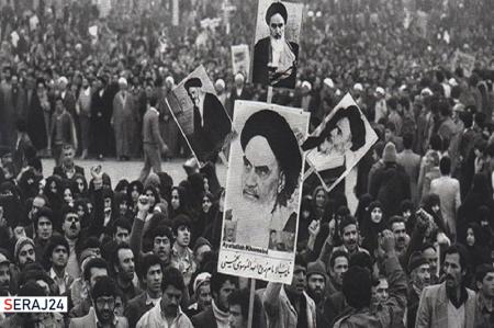 کتاب «حجره شماره دو» و روزهای پیروزی انقلاب