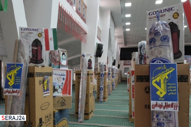 اهدای ۲۳۸ سری جهیزیه به نوعروسان مناطق مرزی خراسان‌جنوبی
