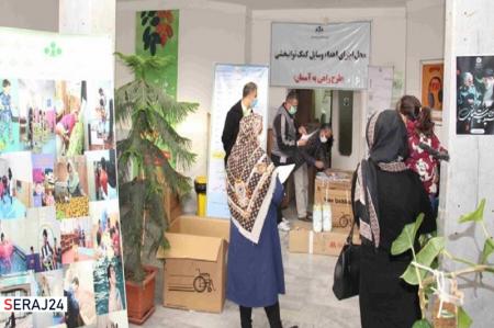 ۴ هزار کودک بیمار زیر چتر خیران