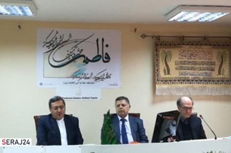 افتتاح نمایشگاه هنری قرآن کریم در فضای مجازی
