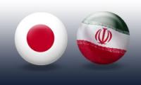 Japan Welcomes Continued Talks between Iran, G5+1