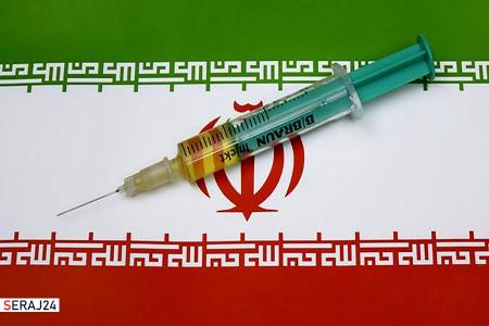 دروغ پردازی ایران اینترنشنال علیه واکسن ایرانی کرونا