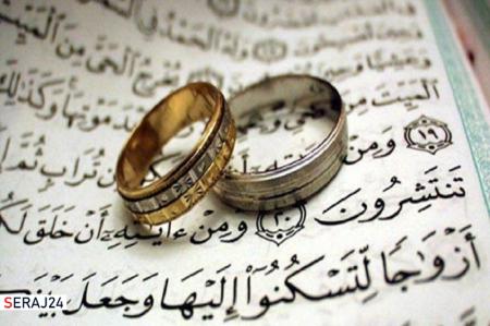 نقش مساجد  در ترویج ازدواج آسان